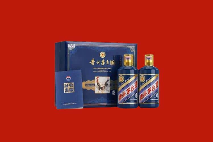绍兴白酒回收多少钱报价