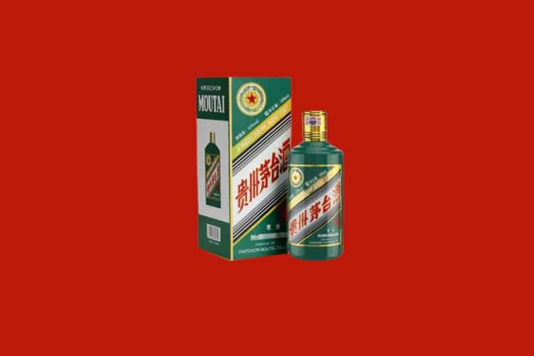 绍兴名酒回收商家